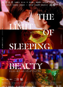 掌握矮人大战：提升战斗能力的秘诀